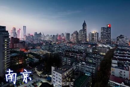 2016中国十大幸福城市名单 2016中国幸福城市排行榜