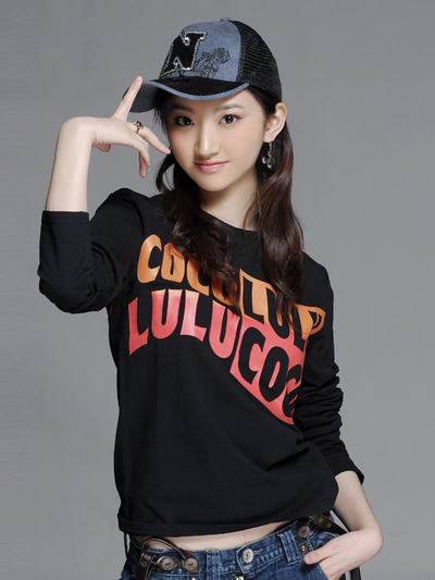 《<em>网游之美女爱上我</em>》 网游之叫我女神 网游之
