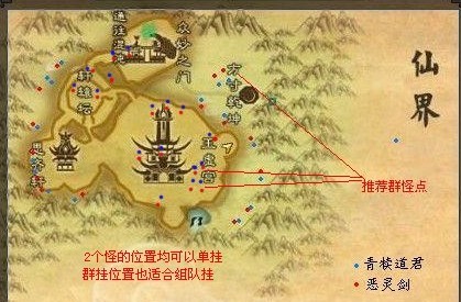绝味加盟