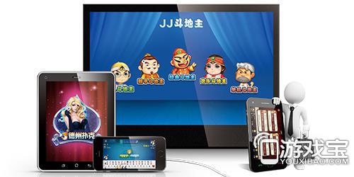 JJ2015ά ָ“ԭƶϷ”