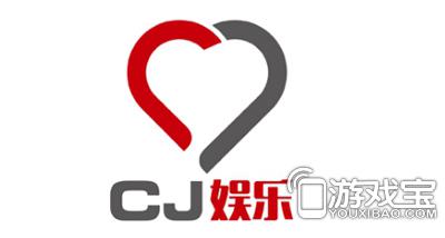CJ娱乐蜜丽娅空降斗鱼TV 携手TT圣诞节畅游上海