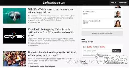 CrytekѷսԺ ׿ν½й