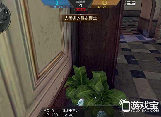 cf手游9大藏匿地点 让你轻松称霸百变山庄