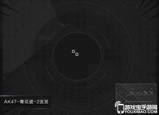 快速弹道分析 穿越火线青花AK47优势尽揽