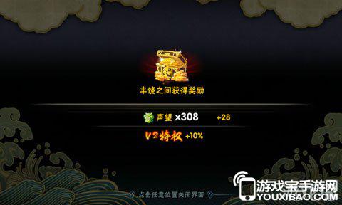 火影忍者手游新时期战力提升需要注意问题