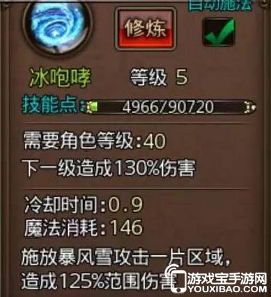 ɳͿ˴桷ʵùԣתʦְҵ