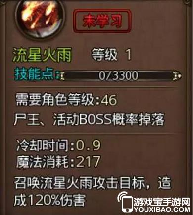 ɳͿ˴桷ʵùԣתʦְҵ