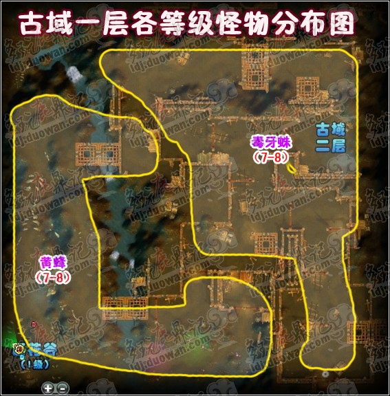 古域-1层副本.jpg