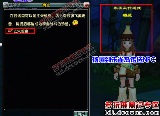 ��¹���ǡ����޲�׽ �������ϸ����