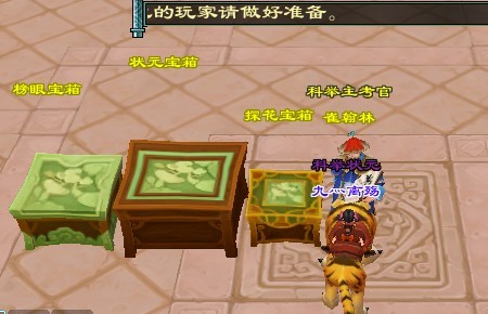 ��¹���ǡ��ƾٻ�淨���ܺ���ϸ����