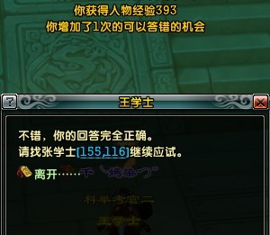 ��¹���ǡ��ƾٻ�淨���ܺ���ϸ����