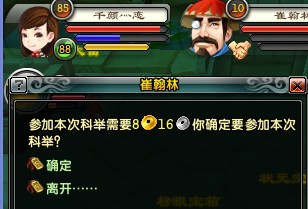 ��¹���ǡ��ƾٻ�淨���ܺ���ϸ����