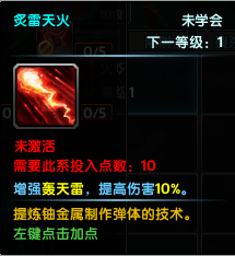 ��¹���ǡ���ǹְҵ���ܺ��츳������
