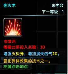 ��¹���ǡ���ǹְҵ���ܺ��츳������