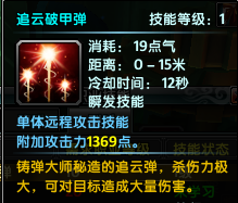 ��¹���ǡ���ǹְҵ���ܺ��츳������