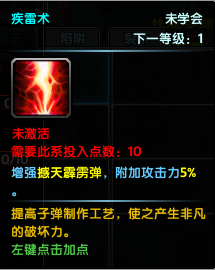 ��¹���ǡ���ǹְҵ���ܺ��츳������