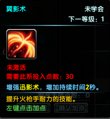 ��¹���ǡ���ǹְҵ���ܺ��츳������