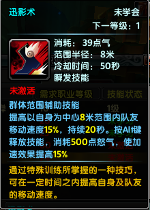 ��¹���ǡ���ǹְҵ���ܺ��츳������