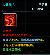 ��¹���ǡ���ǹְҵ���ܺ��츳������