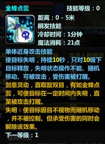 Ѫ�𹫻᣺¹����ְҵ���ܽ���&mdash;&mdash;����