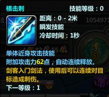 Ѫ�𹫻᣺¹����ְҵ���ܽ���&mdash;&mdash;����