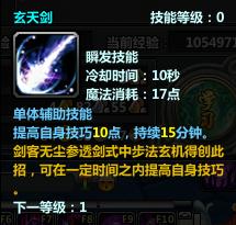 Ѫ�𹫻᣺¹����ְҵ���ܽ���&mdash;&mdash;����