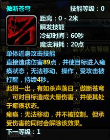 Ѫ�𹫻᣺¹����ְҵ���ܽ���&mdash;&mdash;����