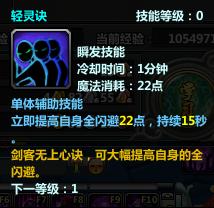 Ѫ�𹫻᣺¹����ְҵ���ܽ���&mdash;&mdash;����