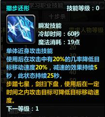 Ѫ�𹫻᣺¹����ְҵ���ܽ���&mdash;&mdash;����