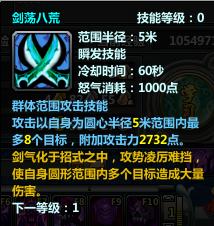 Ѫ�𹫻᣺¹����ְҵ���ܽ���&mdash;&mdash;����