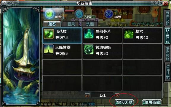 ��¹���ǡ������ ���صĺ��۹���