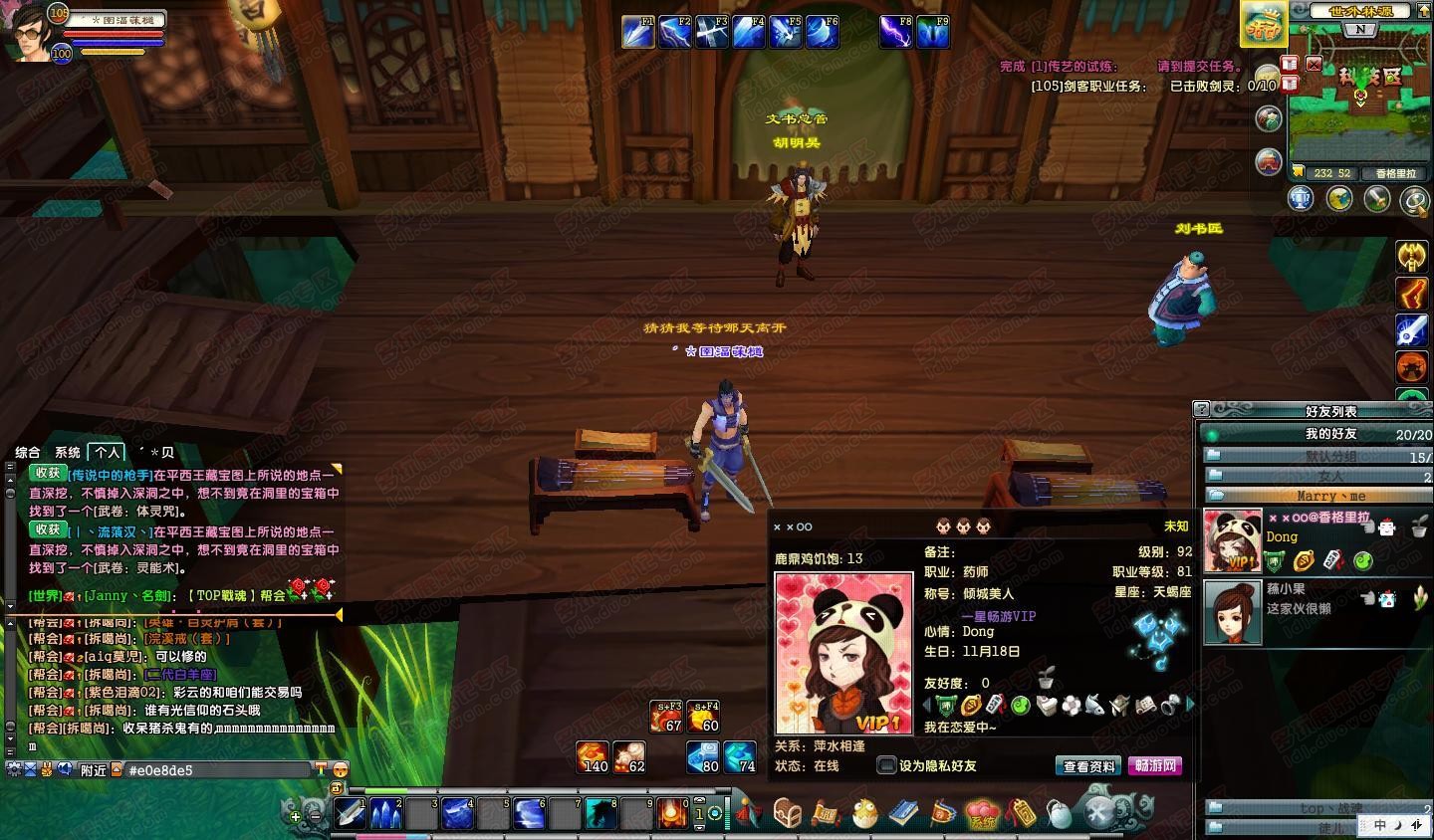����Ŵ�