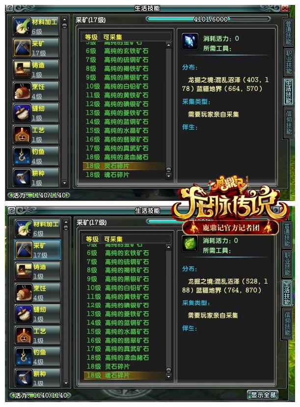 ����Ŵ�