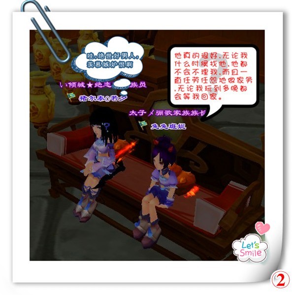 ����Ŵ�