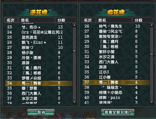 116.jpg