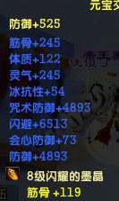 13915-11a2b6e6c55f4dbc7a48dd442e29bf31.jpg