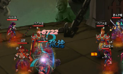 神仙道飞羽全攻略 飞羽的崛起