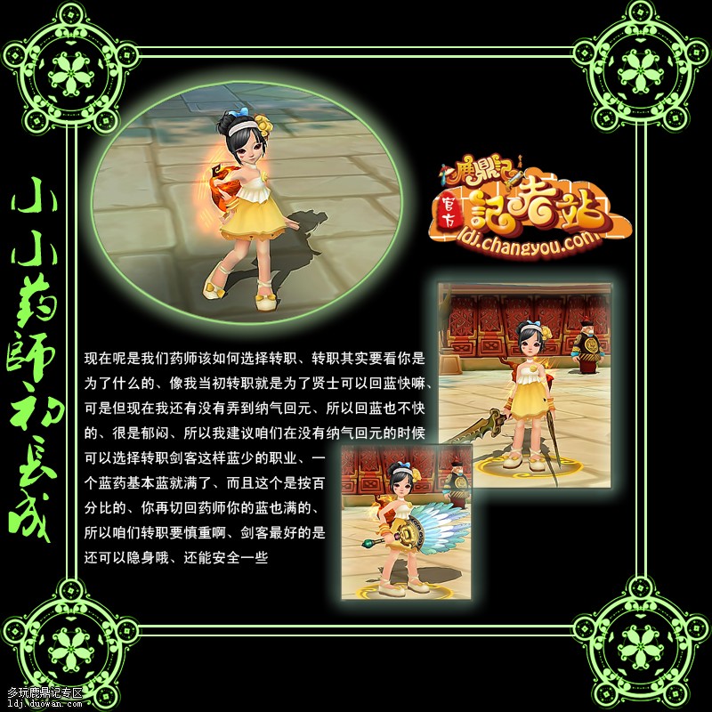 ����Ŵ�