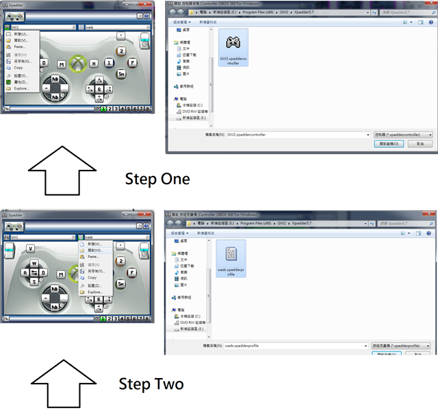 https://content.52pk.com/files/allimg/121122/011433C17-0.png