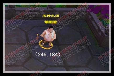 2342.jpg