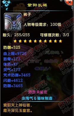 222640fiilm96jv5y0bvbg.jpg